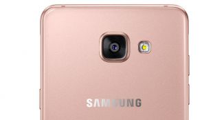 Nuevo color pink gold para los Smartphones Samsung Galaxy A