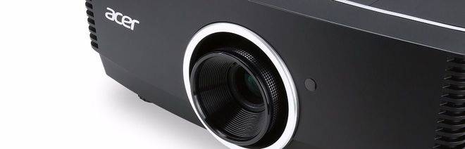 Nueva serie de proyectores F7 con lentes intercambiables de Acer
