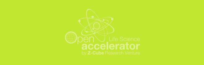 Open Accelerator para proyectos de emprendimiento de salud y tecnología