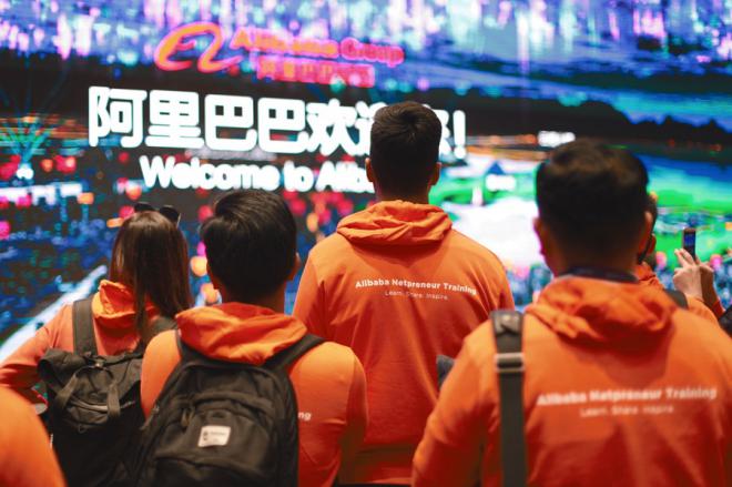 Entrevista con Dan Liu, Senior Advisor de Alibaba Business School: Nuestro objetivo es construir futuros líderes de negocios digitales, facilitadores digitales