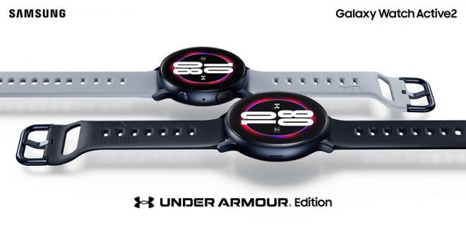 De la alianza de Samsung y Under Armour nace el Galaxy Watch Active2 Under Armour Edition