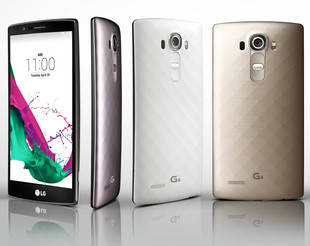 LG G4, la nueva joya de LG