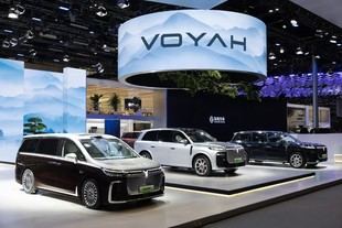 VOYAH impulsa su expansión global con el Taishan X8 en Pekín