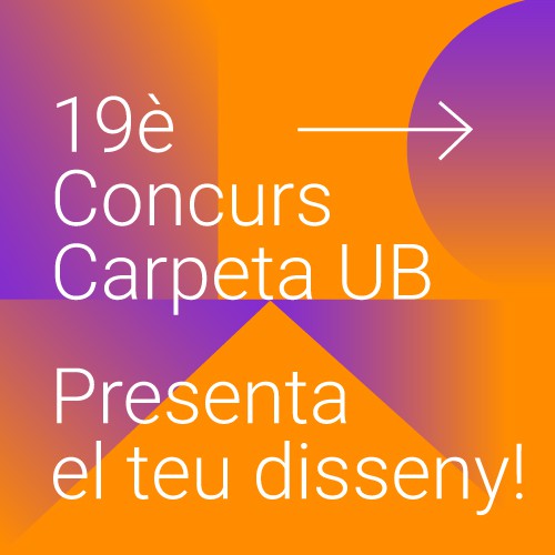 Abierto el concurso para diseñar la carpeta de la UB 2026-2027
