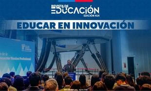 Revista de Educación presenta su edición sobre innovación educativa