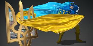 'Capitán Ucrania', el primer token solidario para ayudar a los niños hospitalizados en Ucrania