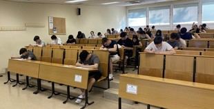 Plazo de matrícula para las Pruebas de Acceso a la Universidad hasta el 26 de mayo