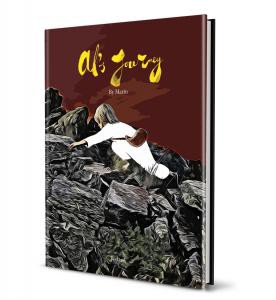 Marin presenta una gira virtual para su libro infantil 'Al's Journey' con un sorteo de 270 dólares en premios