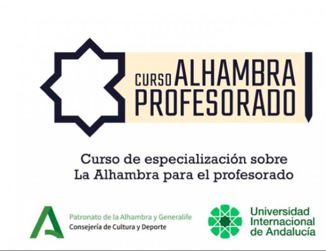 La UNIA y el Patronato de la Alhambra lanzan curso virtual gratuito para docentes sobre La Alhambra
