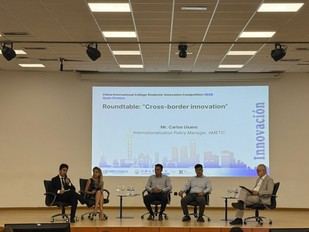 AMETIC se une a un foro hispano-chino sobre innovación y emprendimiento
