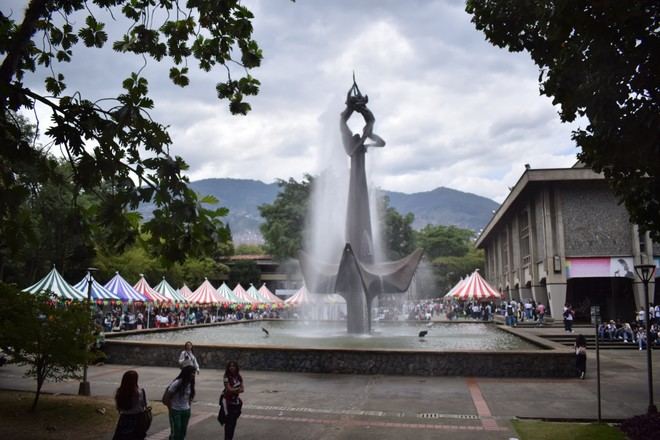 Ministerio de Educación implementa vigilancia en la Universidad de Antioquia
