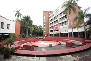 Ministerio de Educación expresa condolencias por fallecimiento estudiantil