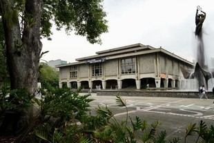 Ministerio de Educación reemplaza rector de la Universidad de Antioquia