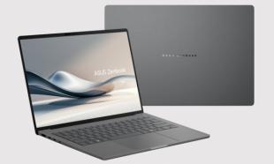 Asus Zenbook A14: El ultraportátil que redefine la autonomía