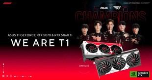 ASUS lanza tarjetas gráficas T1 GeForce RTX 5070 y RTX 5060 Ti en colaboración con campeones de esports