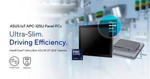 ASUS IoT presenta su nueva serie de PCs de panel ultra delgado APC-125U