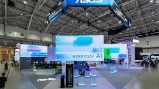 Asus presenta su nueva placa base ATX para entornos industriales avanzados