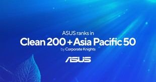 ASUS se mantiene en el Clean200 por cuarto año consecutivo, destacando su compromiso con la sostenibilidad