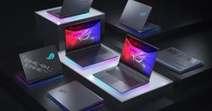 ASUS lanza los nuevos portátiles Strix G16 y G18 con procesadores Intel Core Ultra 9 290HX Plus