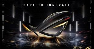ASUS ROG celebra 20 años de innovación en Computex 2026
