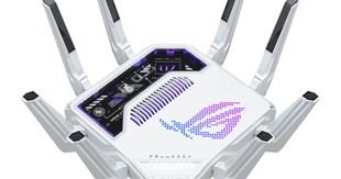 ASUS lanza el primer router de gaming con inteligencia artificial del mundo