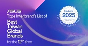 ASUS se consagra como la mejor marca global de Taiwán por duodécima vez