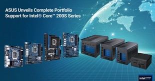 ASUS presenta su compatibilidad total con los procesadores Intel Core 200S Series