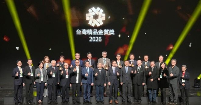 ASUS destaca con 23 premios en los Taiwan Excellence Awards