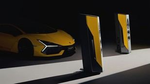 Lamborghini y Sonus faber presentan un exclusivo sistema de audio para el hogar