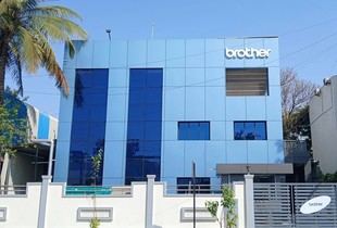 Brother inaugura un tercer centro tecnológico en India