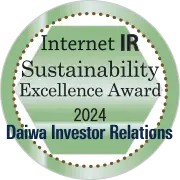 Brother obtiene tres premios en Japón por su sitio web para inversores