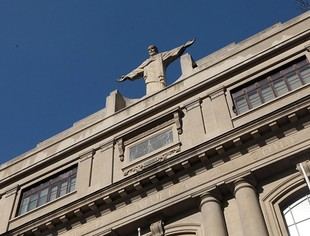 Cardenal Chomali llama a renovar la vocación docente en su carta a profesores