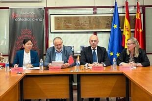 Diálogo estratégico entre FUNIBER y Fundación Cátedra China sobre cooperación iberófono-china