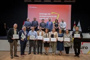 Cayetano Heredia y Ricardo Palma lanzan anteproyecto científico en SMP