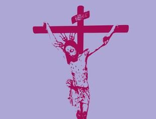 Vivir la Cuaresma: una oportunidad para la reflexión y la paz interior