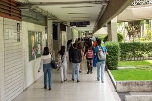 La UAM comienza su periodo vacacional de verano hasta septiembre