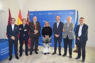 Acuerdo entre universidades para impulsar la docencia y la investigación