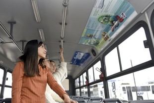 Alumnos de BUAP pueden unirse al programa "Ciencia a bordo"