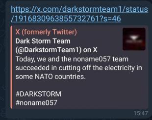 ¡Alerta! El apagón en España y Portugal no fue un ciberataque, pero... ¿qué hay detrás de DarkStorm?
