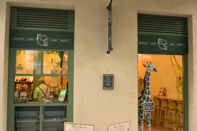 Dulce Safari inaugura tienda en Madrid para celebrar su segundo aniversario