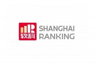 El área de 'Management' de la URJC se posiciona en el ranking de Shanghái