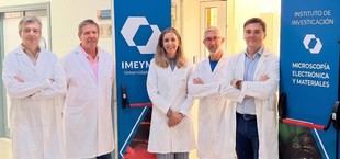 El IMEYMAT de la UCA se convierte en la segunda Unidad de Excelencia de Andalucía con 1,2 millones de euros en financiación