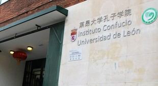 Curso de Verano en el Instituto Confucio de la ULE: Aprende el Método Montessori Prácticamente