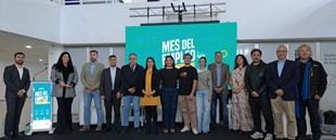 Noviembre será el Mes del Empleo con más de 20 actividades en la Universidad de Extremadura