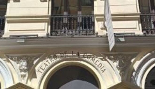 El Teatro de la Comedia de Madrid podría ser declarado Bien de Interés Cultural