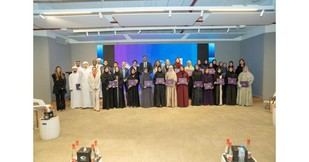 Iniciativa para capacitar a jóvenes árabes en desarrollo de videojuegos y habilidades digitales