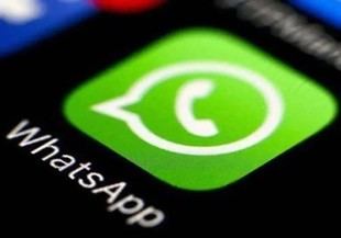 Nueva técnica de robo en WhatsApp: Ghostpairing