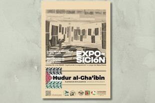 Exposición 'La presencia de la ausencia' en la Universidad de Sevilla