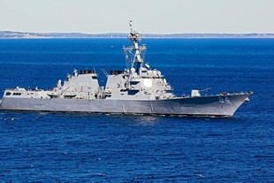 FUNDITEC se une al desarrollo del Buque Autónomo de la Armada para innovar en defensa naval