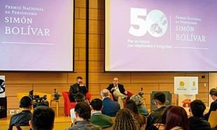 Cierre de gira por 50 años del Premio Simón Bolívar en Javeriana